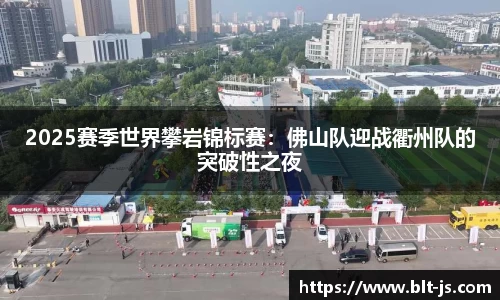 威廉希尔williamhill官方网站