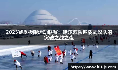 威廉希尔williamhill官方网站