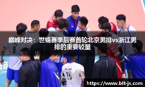 威廉希尔williamhill官方网站