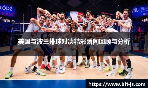 williamhill威廉希尔